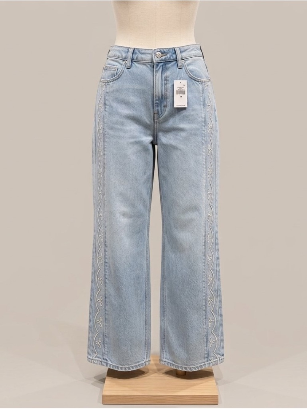 Old Navy Extra High-Rise Curvy Wide-Leg Jeans with Embroidered Side Trim - Size